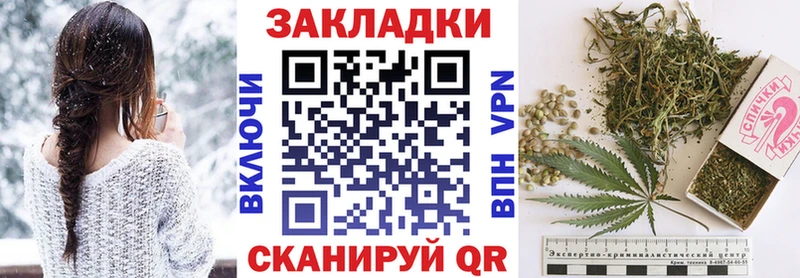 Магазины продажи наркотиков Липки Галлюциногенные грибы МЕТАДОН Кокаин Гашиш Канабис МЕФ