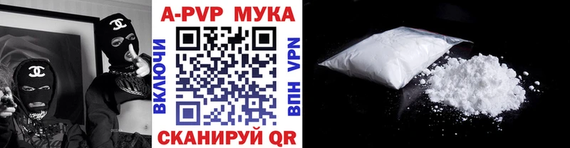 OMG онион  где продают наркотики  Липки  Alfa_PVP VHQ 