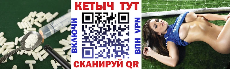 Кетамин ketamine  Липки 