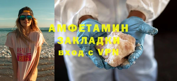 винт Балабаново