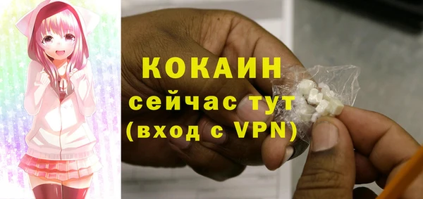 ECSTASY Баксан