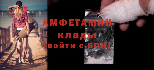 ECSTASY Баксан