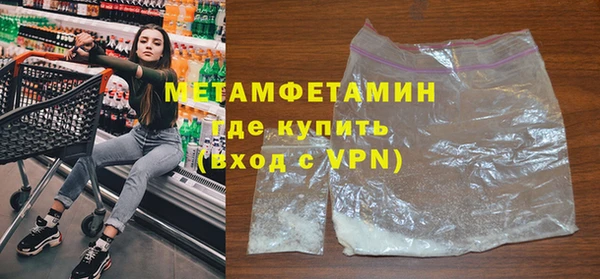 ECSTASY Баксан