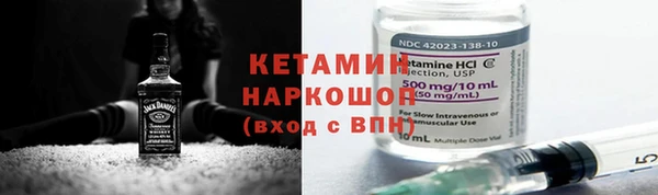 тгк Аркадак