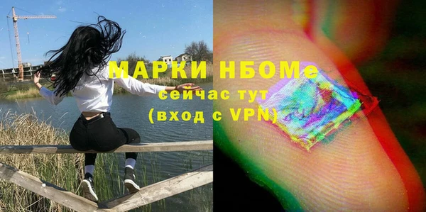 винт Балабаново