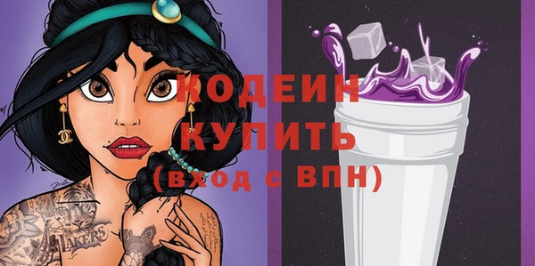 ECSTASY Баксан