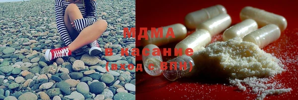 ECSTASY Баксан