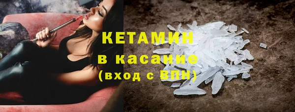 винт Балабаново