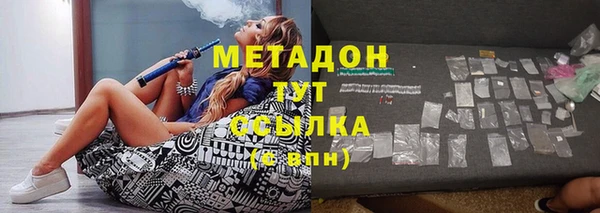 ECSTASY Баксан