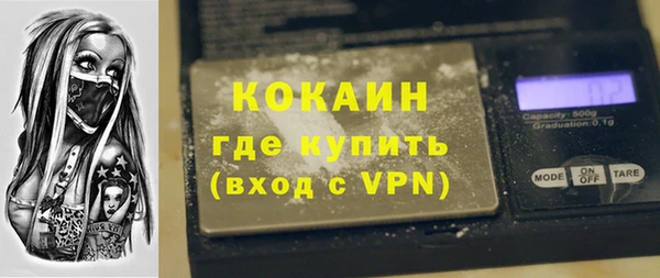 винт Балабаново