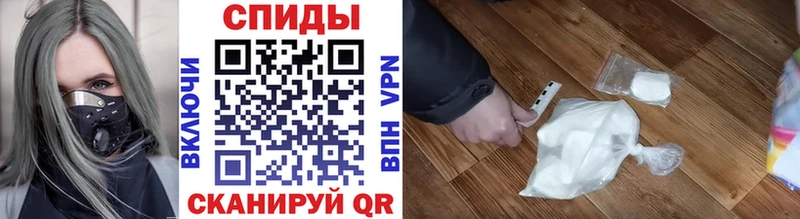 закладка Липки OMG зеркало Метамфетамин кристалл