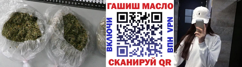 Дистиллят ТГК Wax  Липки 